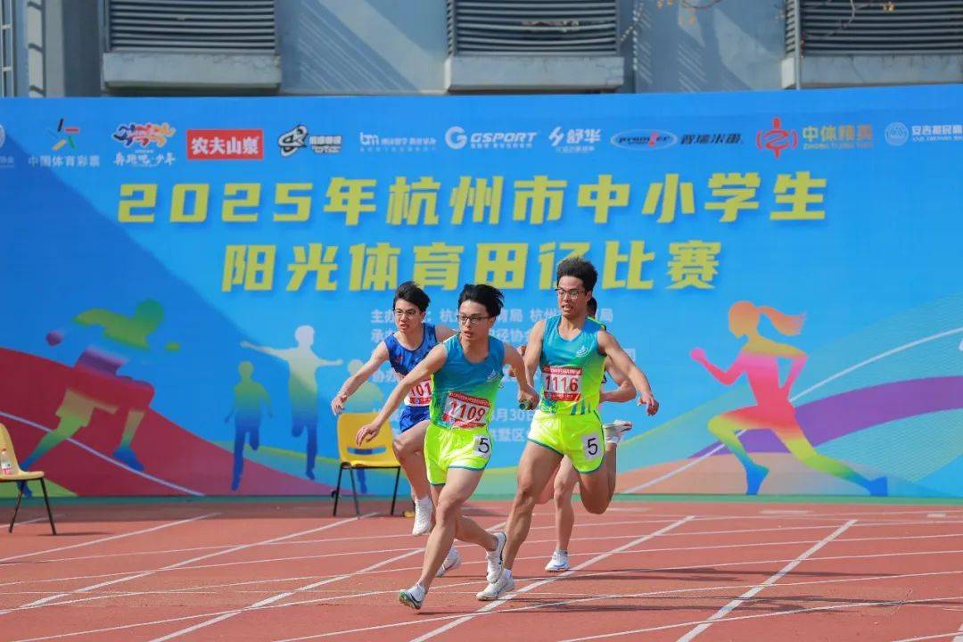 价阻止哈兰